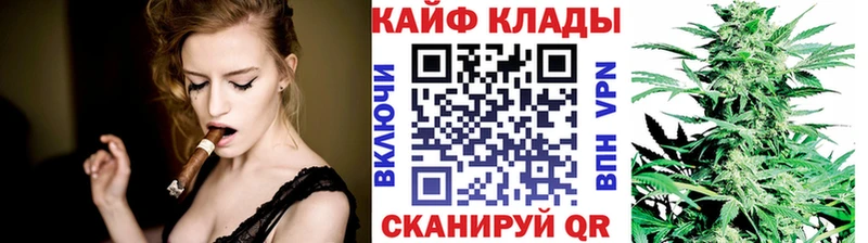 Купить закладку Гашиш  NBOMe  МЕФ  Канабис  Alpha PVP  Петровск-Забайкальский