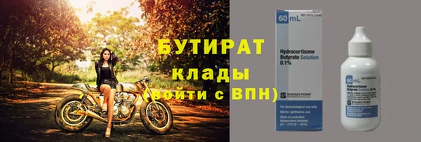 СК Корсаков