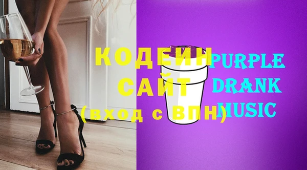 каннабис Костерёво