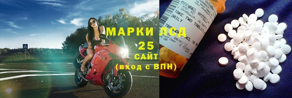 СК Корсаков