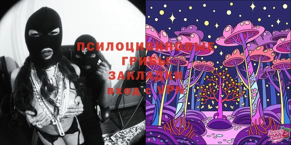 каннабис Костерёво