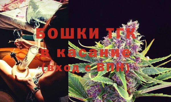 каннабис Костерёво