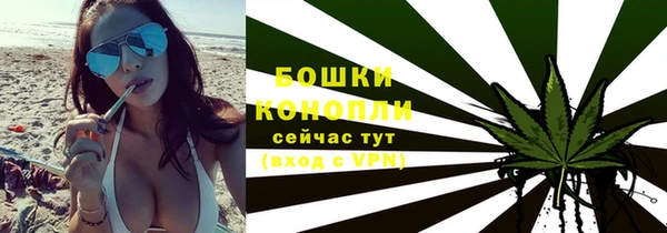 бутират Коряжма