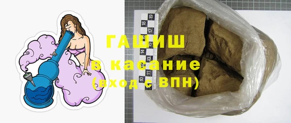бутират Коряжма