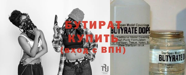 СК Корсаков