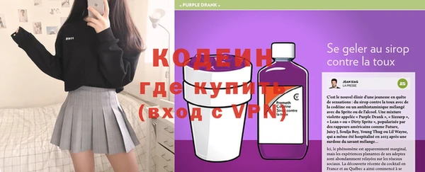 каннабис Костерёво