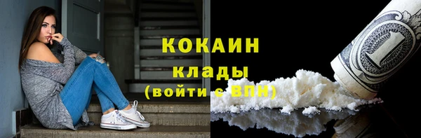 каннабис Костерёво