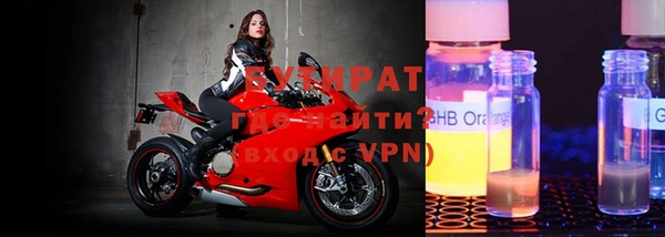 СК Корсаков