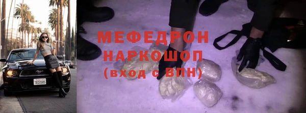 СК Корсаков