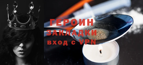 каннабис Костерёво
