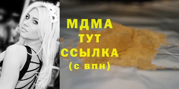 каннабис Костерёво