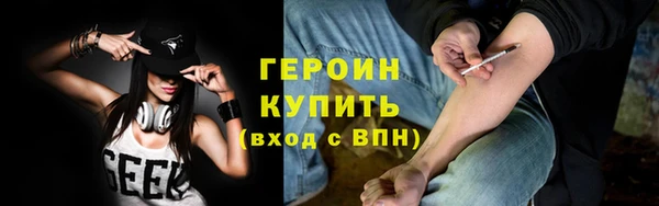 СК Корсаков