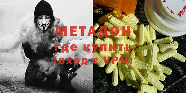 СК Корсаков