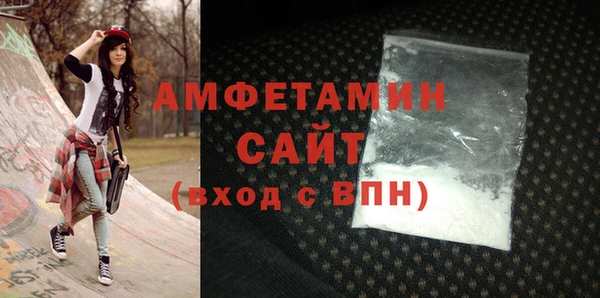 бутират Коряжма