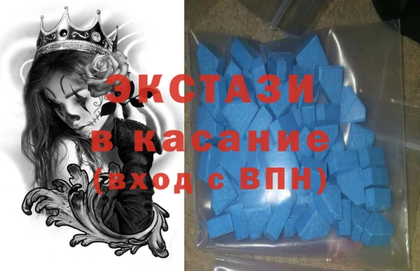 СК Корсаков