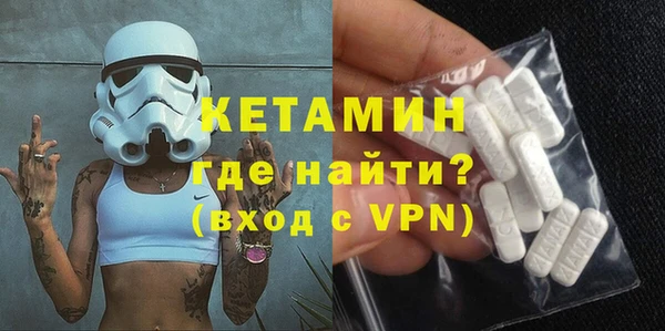 каннабис Костерёво