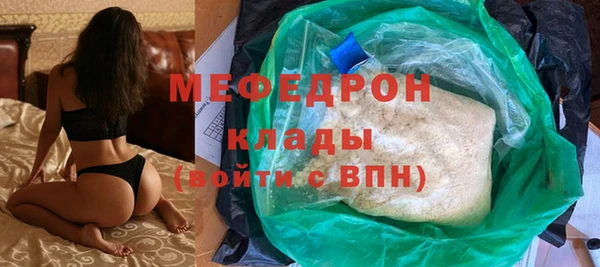 бутират Коряжма