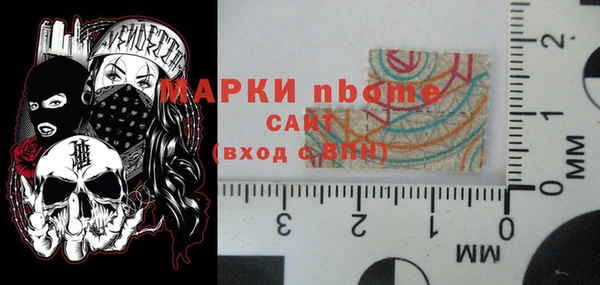 СК Корсаков