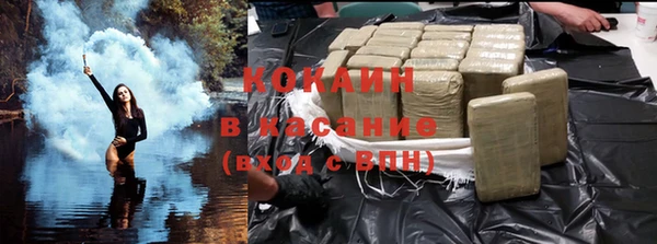 СК Корсаков