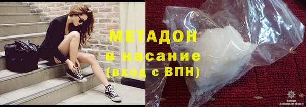 бутират Коряжма