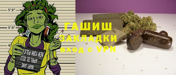 каннабис Костерёво
