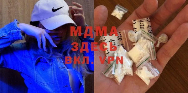 каннабис Костерёво