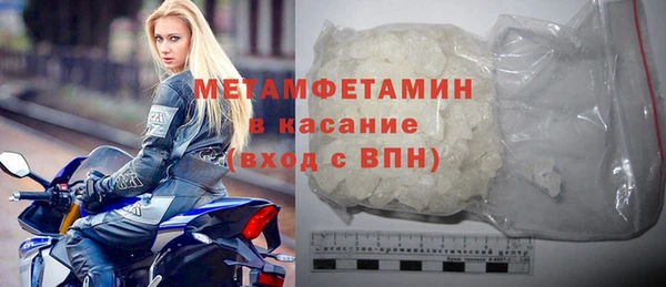 СК Корсаков
