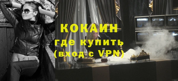 СК Корсаков