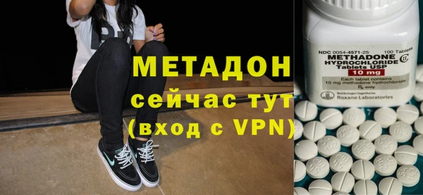 каннабис Костерёво