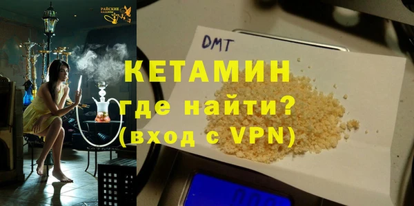 СК Корсаков